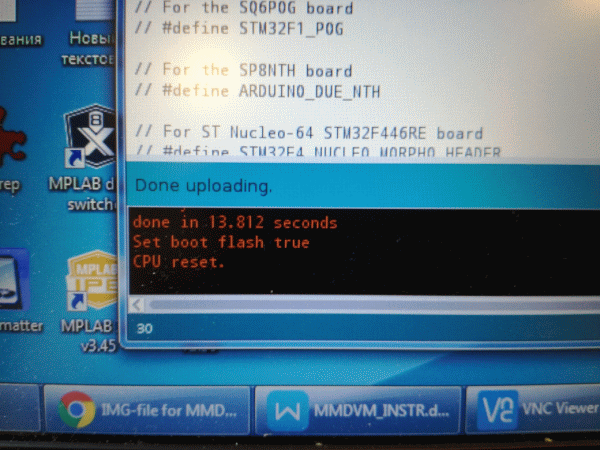 ide6